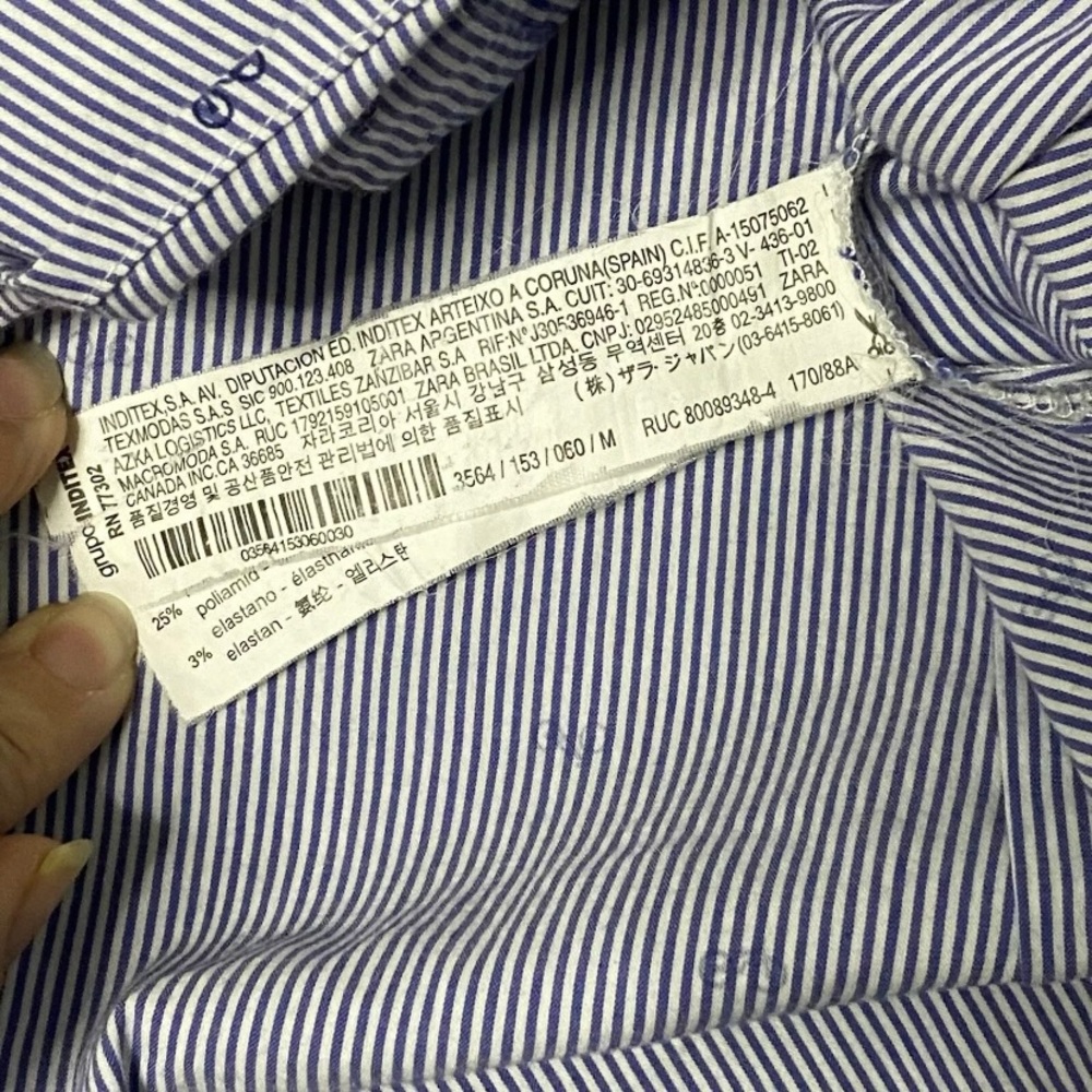 Zara Basic Collection Blue Stripe Bicycle Long Sleeve Button Up Shirt Womens M - Picture 4 of 5